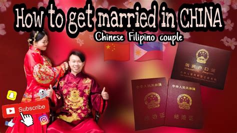 are you requitred to get married in china